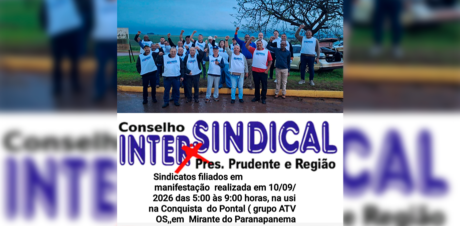 CONSELHO  INTERSINDICAL, APOIOU O SINDETANOL EM MANIFESTAÇÃO NA EMPRE...
